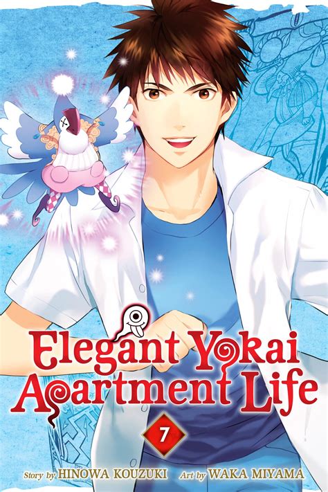 Elegant Yokai Apartment Life, Volume 7