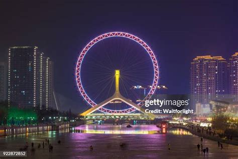 3,864 Tianjin Skyline Stock Photos, High-Res Pictures, and Images - Getty Images