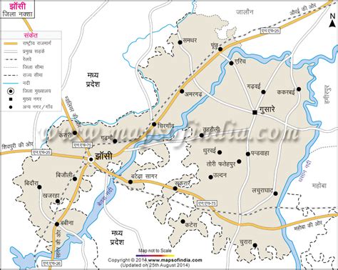 Jhansi On Political Map Of India