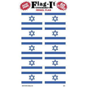 Israel Flag - Pack Of 50 Mini Stickers at Sticker Shoppe