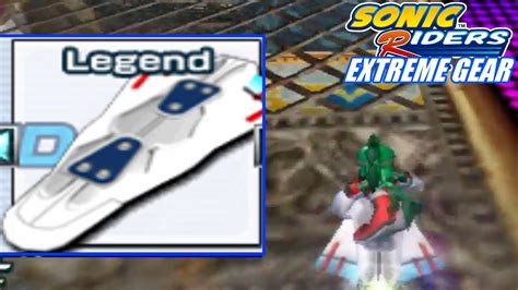 Sonic Riders Extreme Gear: Legend - YouTube