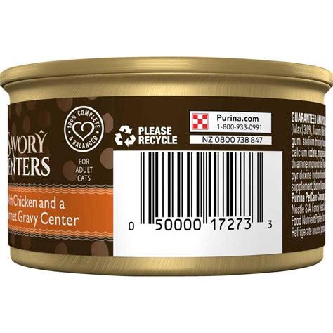 Fancy Feast Savory Centers Pate With Chicken & Gravy Cat Food - Pet ...