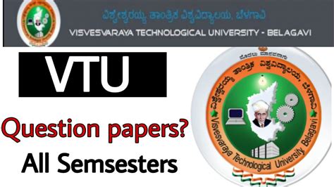 How To Download VTU Question Papers || Download All Sem VTU Model question papers || VTU UPDATE ...