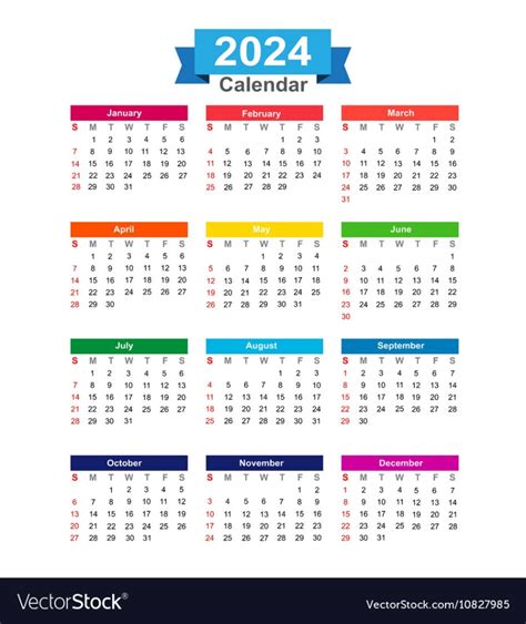 2024 Yearly Calendar Printable Pdf - 2024 Calendar Printable