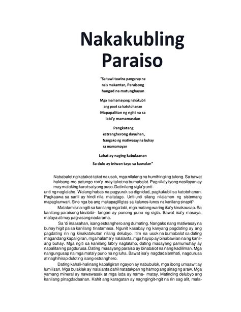 Sanaysay tungkol sa Kalikasan - Nakakubling Paraiso