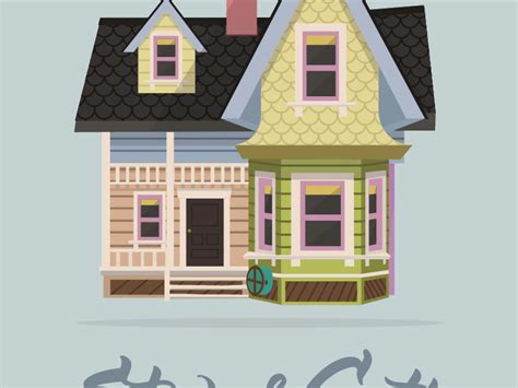 House From Up Printable