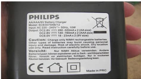 A Simple and Easy Modification to a Dead Battery Charger Repaired ...