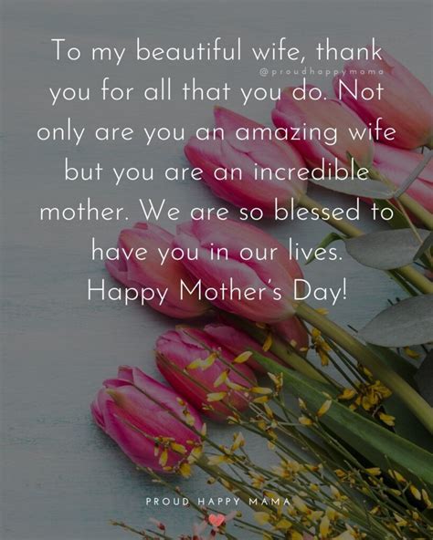 75+ Touching Happy Mother’s Day Quotes for Wife