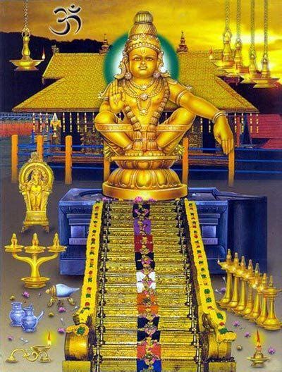 Lord Ayyappan Sacred 18 steps | Significance of holy 18 steps | The 18 Holy Steps Patinettampadi ...