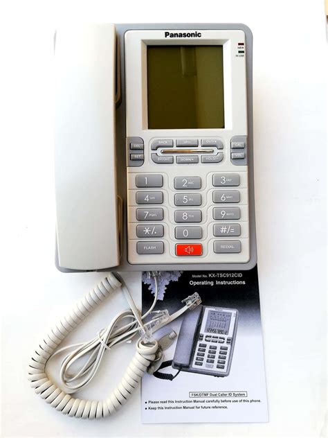 PANASONIC Caller ID Corded Phone KX-TSC912CID price in Pakistan ...