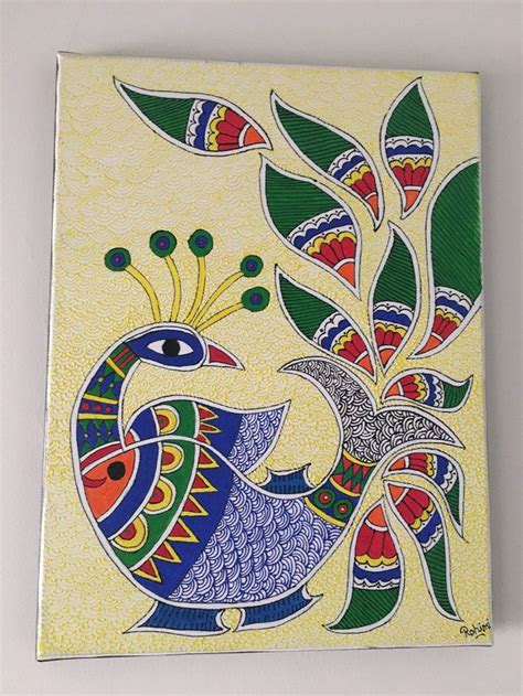 Madhubani Art Peacock | Indian Paintings | Madhubani art, Madhubani paintings peacock, Madhubani ...