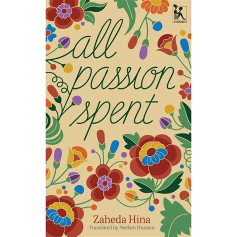 All Passion Spent (Hardcover) - Walmart.com - Walmart.com