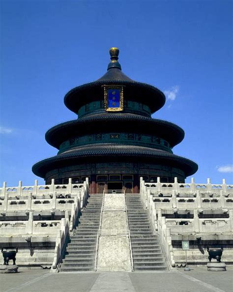 Temple of Heaven Marble Steps, Beijing Temple of Heaven Travel Photos ...