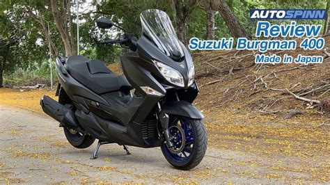 รีวิว Suzuki Burgman 400 บิ๊กสกู๊ตเตอร์ Made in Japan พร้อมสเปคและราคา - รีวิวมอเตอร์ไซค์