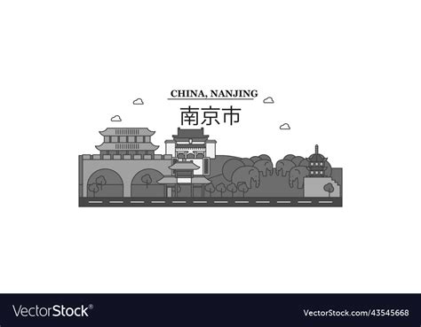 China nanjing city skyline isolated Royalty Free Vector