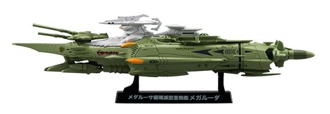 Koop PVC figuren - Cosmo Fleet Special Space Battleship Yamato 2199 ...