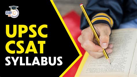 UPSC CSAT Syllabus, Topic-wise syllabus for Maths & Reasoning