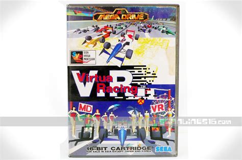 Virtua Racing (AS) | Scanlines16.com