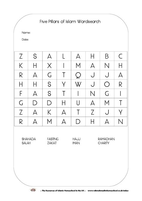 islamic wordsearch | The Islamic Home Education Resources