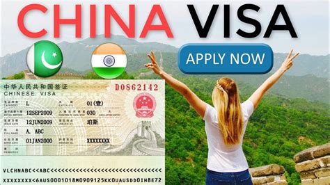 How to Apply CHINA Visa - Book Online China Embassy Appointment - YouTube