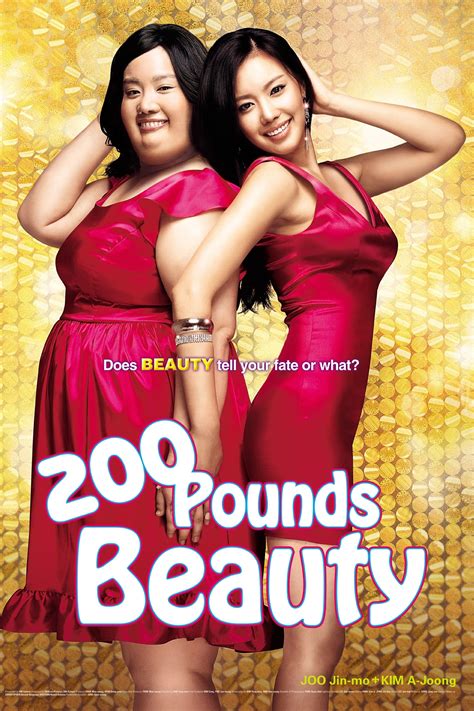 200 Pounds Beauty (2006) - Posters — The Movie Database (TMDB)