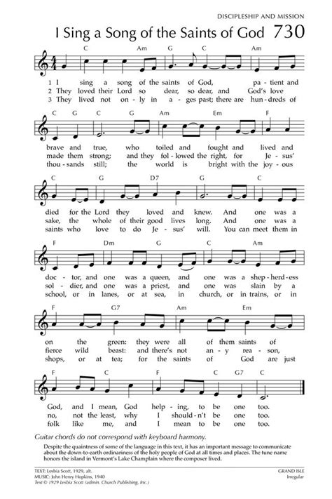 Glory to God: the Presbyterian Hymnal 730. I sing a song of the saints ...