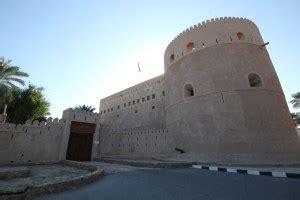 Al-Hazm Castle – OmanTripper