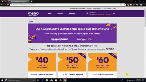 Metro™ by T-Mobile Launches New Unlimited Data Plans w/Amazon Prime & Google One - YouTube