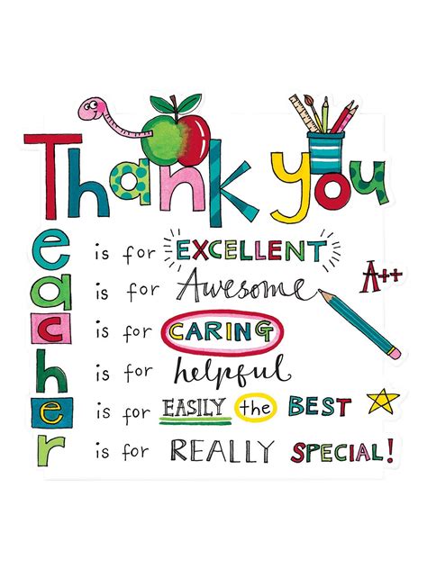 Teacher Thank You Printable Card