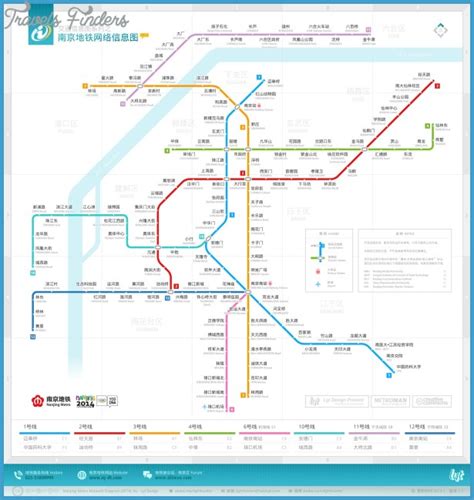 Nanjing Subway Map - TravelsFinders.Com