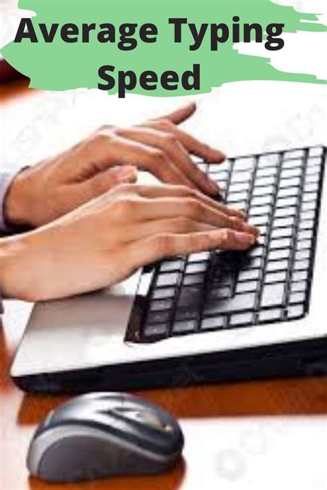 Average Typing Speed Online Typing Test, Speed Typing, Typing Skills ...