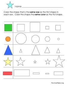 Size and Shape Printables for Pre-K - 1st Grade | Lesson Planet