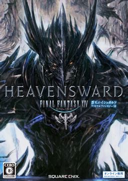 Final Fantasy XIV: Heavensward - Wikiwand