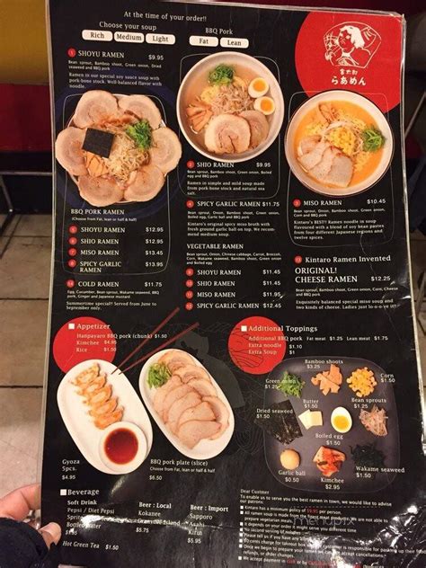 Menu of Kintaro Ramen in Vancouver, BC BC V6G