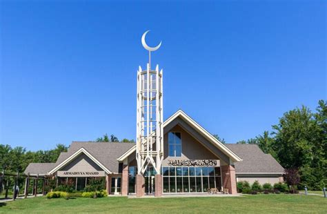 AHMADIYYA MOSQUE: Ahmadiyya Mosque - Virginia, USA