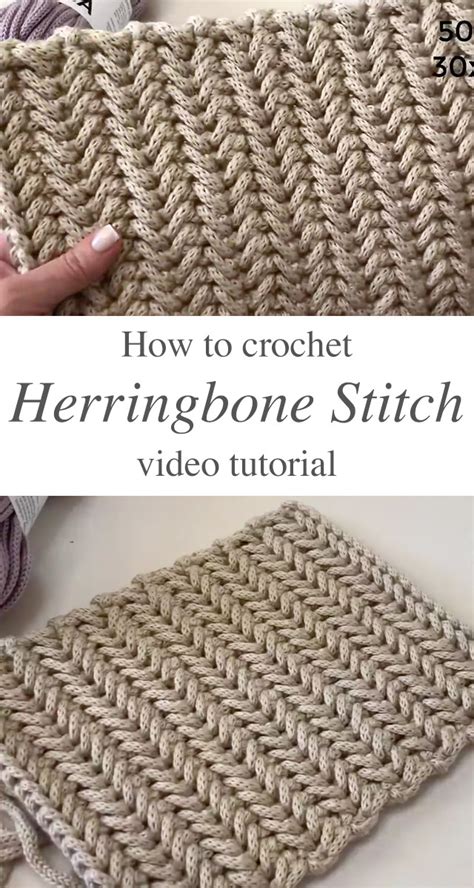 Herringbone Crochet Stitch To Use In Many Works - CrochetBeja