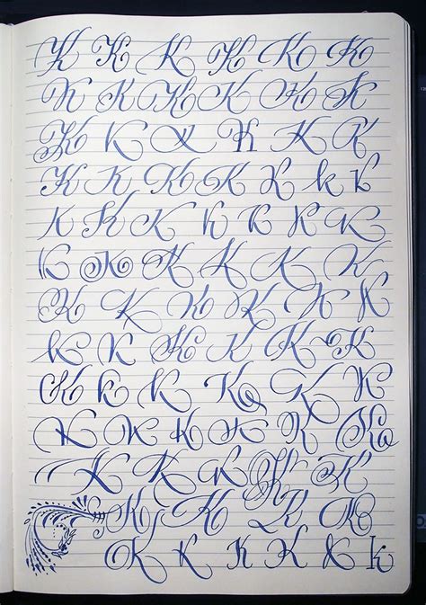 Cursive Alphabet Variations – AlphabetWorksheetsFree.com