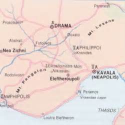 Map & Synopsis: Phillipi Ancient Macedonia