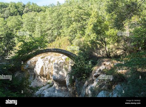 Arched Roman bridge design shape in countryside near Bugarach,Aude Province,South of France ...