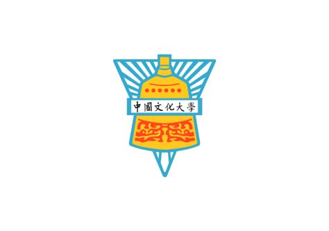 Chinese Culture University - IEEE Open