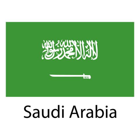 Flag Of Saudi Arabia Png