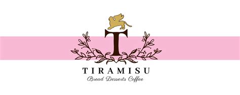 Contact Us | Tiramisu Bakery