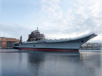 Defenseblog-njs.blogspot.com: Severodvinsk shipyard Sevmash begans testing the aircraft carrier ...