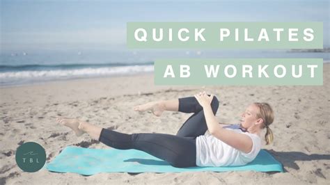 Quick Pilates Ab Workout - YouTube