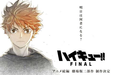 Fans enraged that Haikyuu Final movie will destroy the series