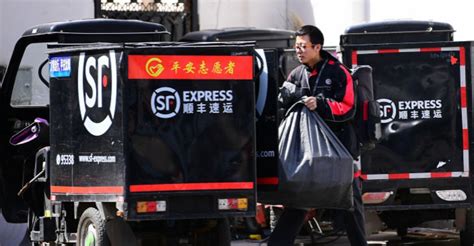 SF Express Achieves Just Over 1 Billion Yuan in Q3 Net Profits, Down 43.49% YoY - Pandaily