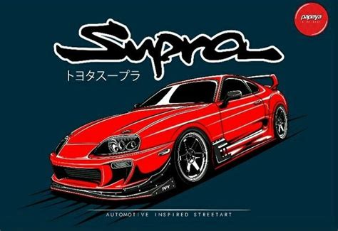 Toyota Supra | รถสปอร์ต, รถยนต์