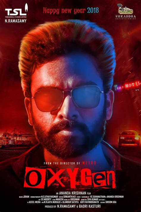 Ashok Selvan's Oxygen first look poster - Photos,Images,Gallery - 80574