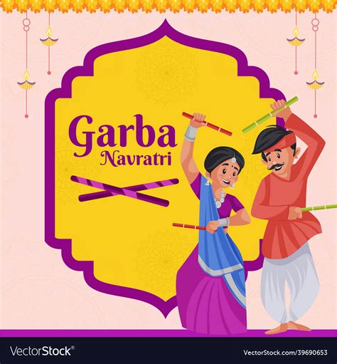 Banner design of garba navratri Royalty Free Vector Image