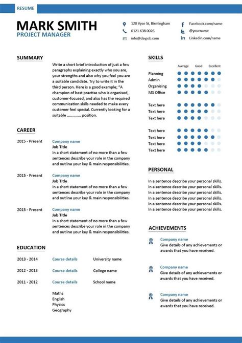 Personal Projects On Resume Example in 2021 | Resume, Manager resume, Resume design template